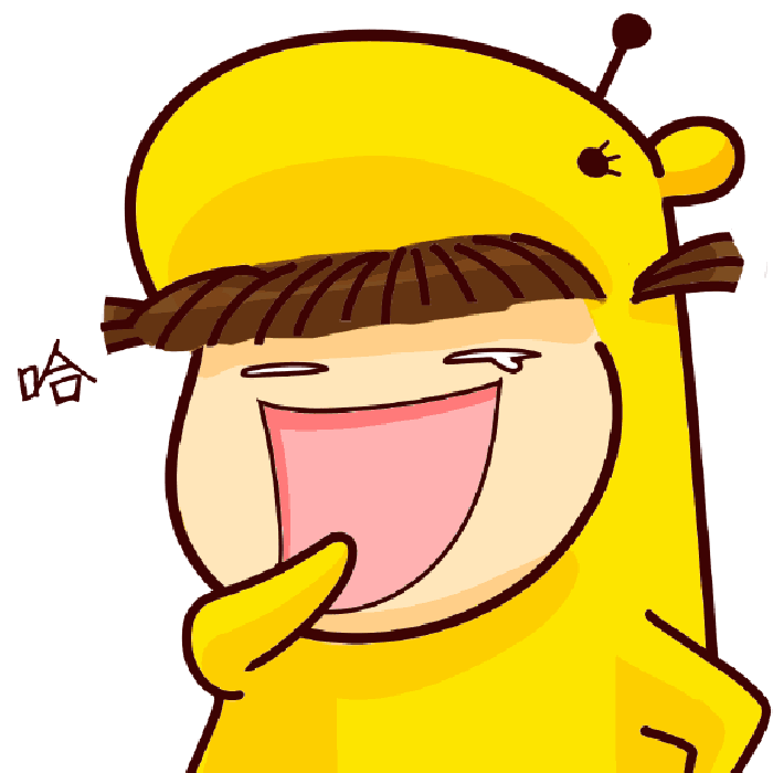 发8个笑话给大家,看完忍不住哈哈大笑,心情好极了!_搜狐搞笑_搜狐网