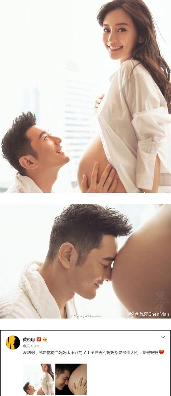 "不过,有人为她抱不平:"每个人不一样,我怀第一胎的时候肚子也是一样