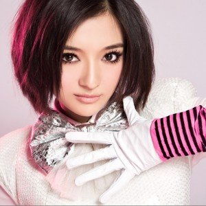 鲁昕儿是什么样的眼形?