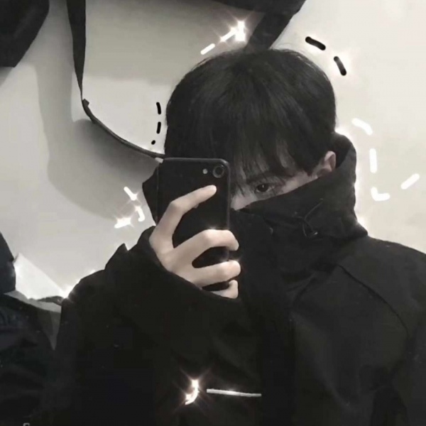 意境.手机控挡脸男头_男生头像_我要个性网