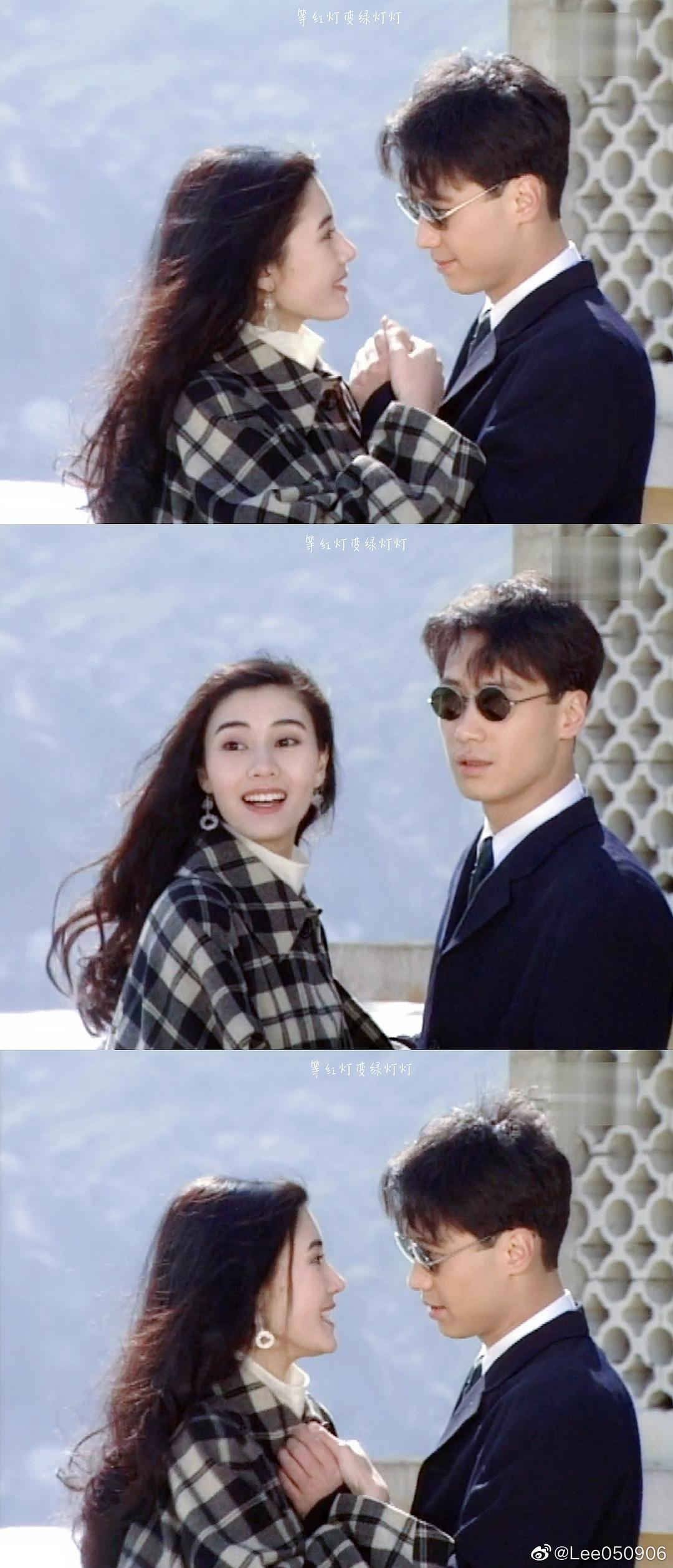【服饰穿搭】1993《原振侠》情侣穿搭 黄绢&原振侠 李嘉欣&黎明