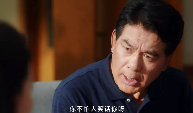 朱时茂与热依扎演父女,他俩还真挺"连相儿"