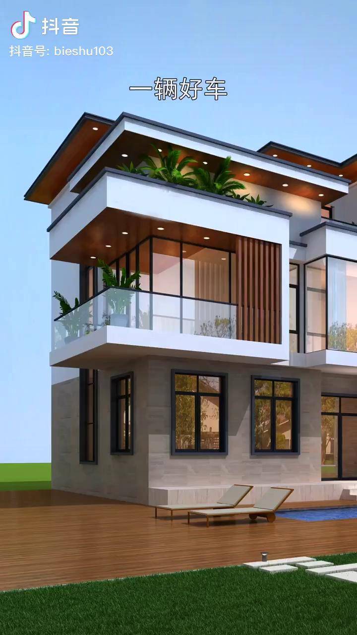 现代风别墅农村自建房