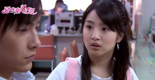 恶作剧之吻男主角名字