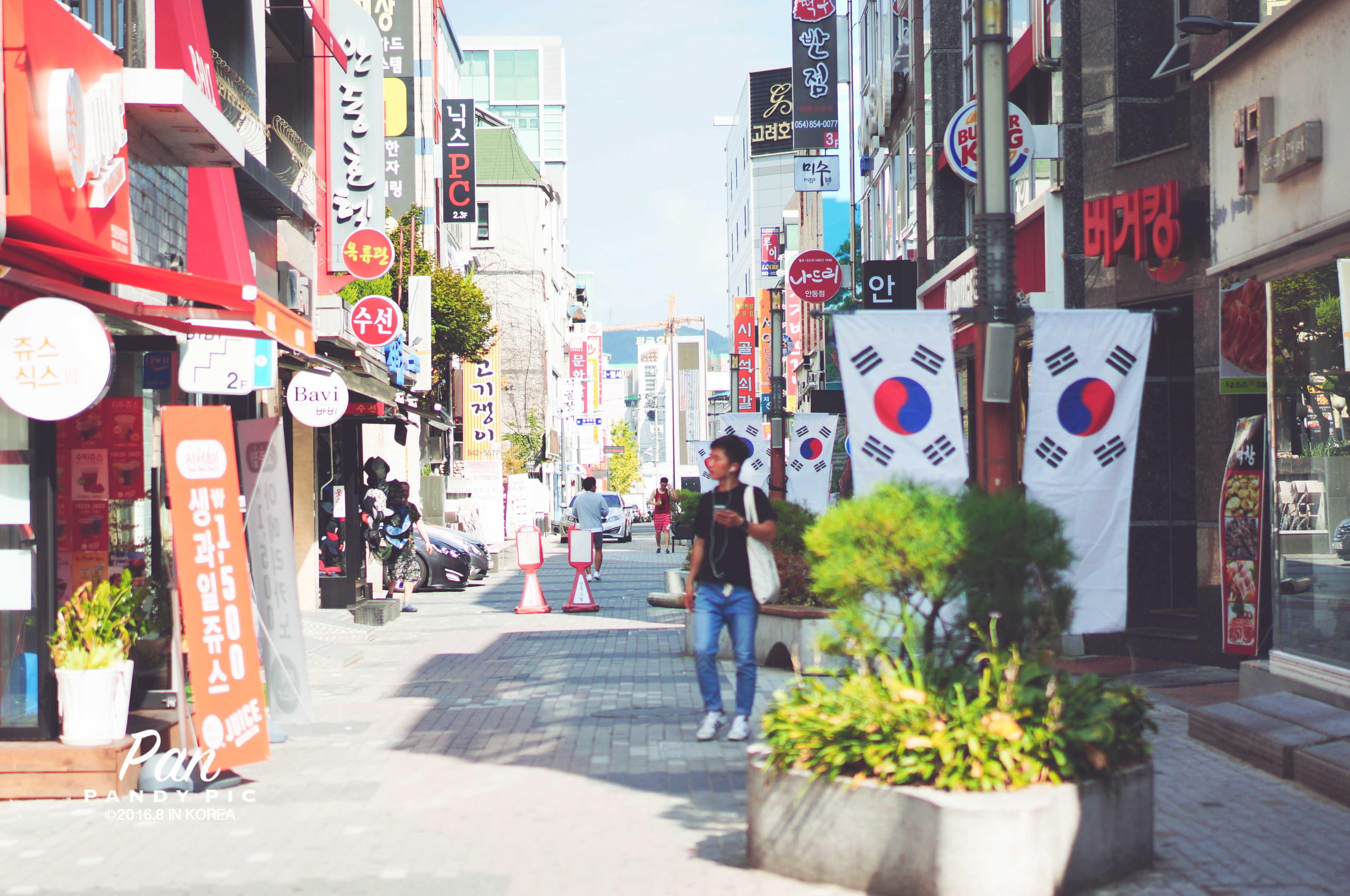 韩国|逛安东市场 领略韩式风情