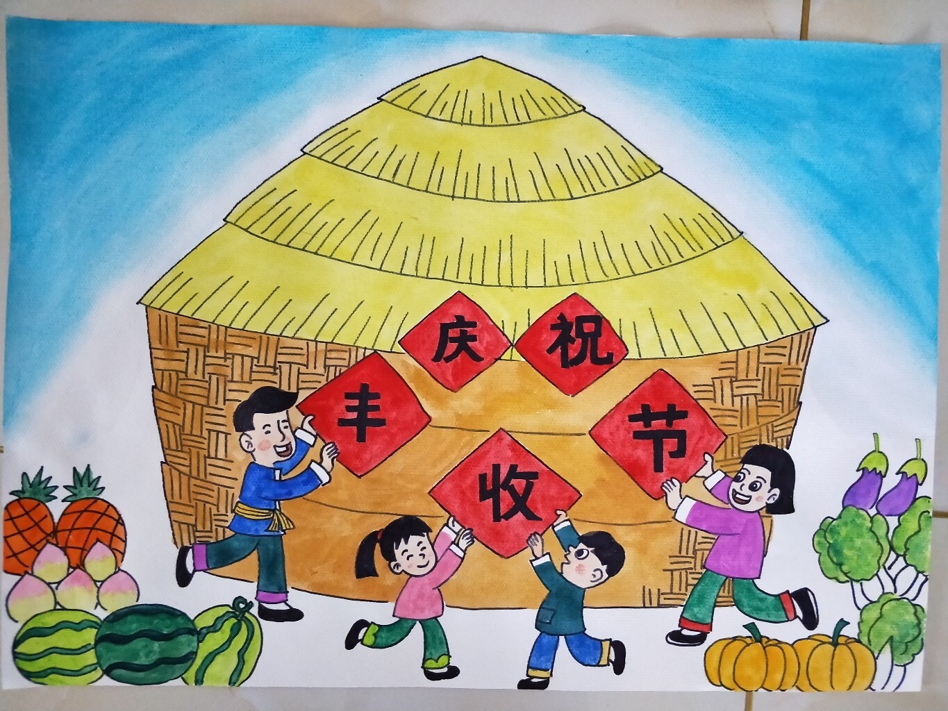 丰收的喜悦 老话说:"手中有粮,心不慌." #儿童创意画