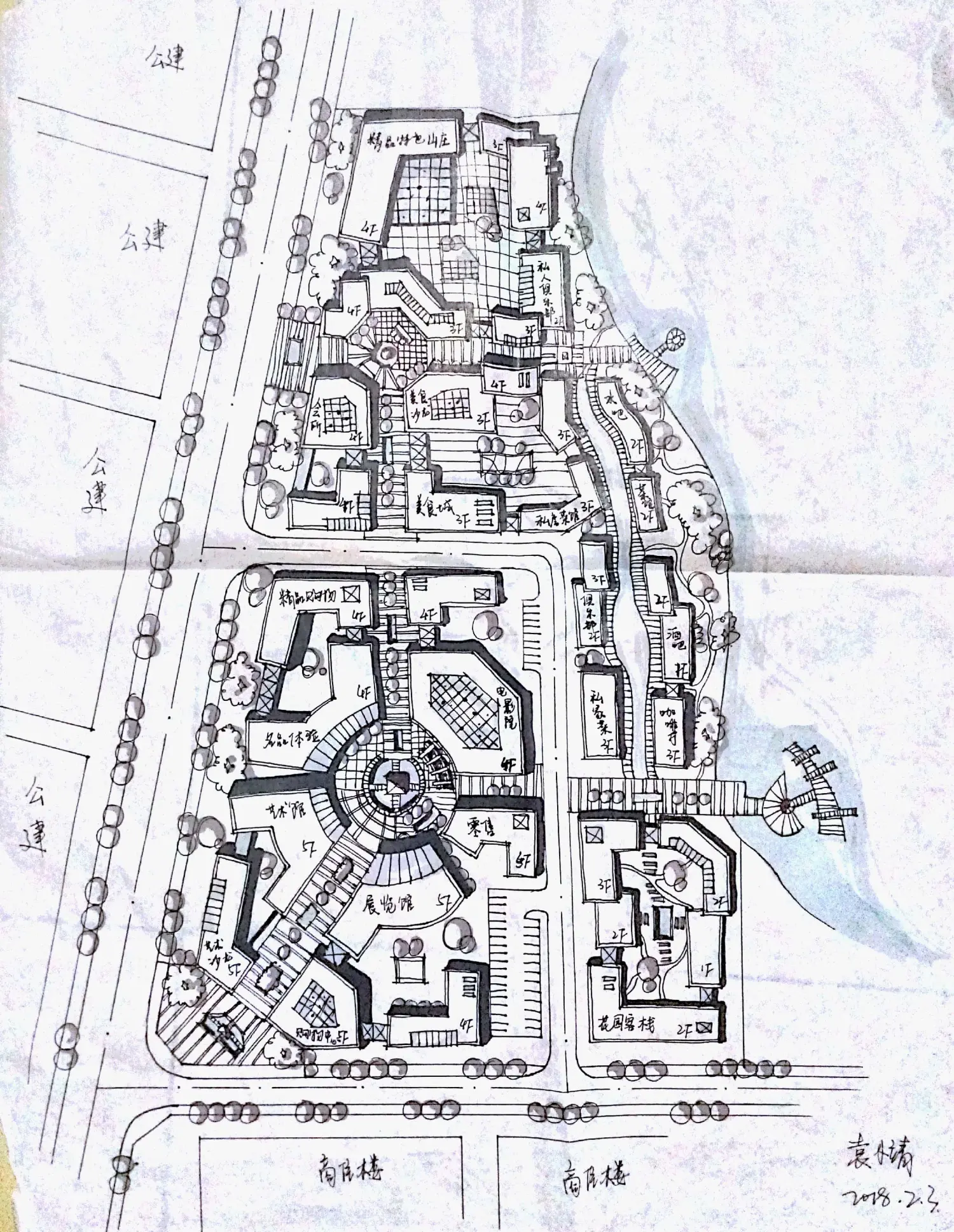 滨水商业街区规划设计