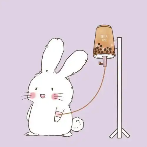 我爱奶茶一波奶茶表情包