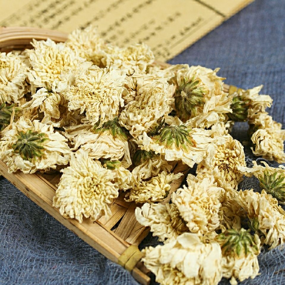 60啡晨中药材菊花100g七月菊黄山白菊花微苦新货清香型散称分包sn