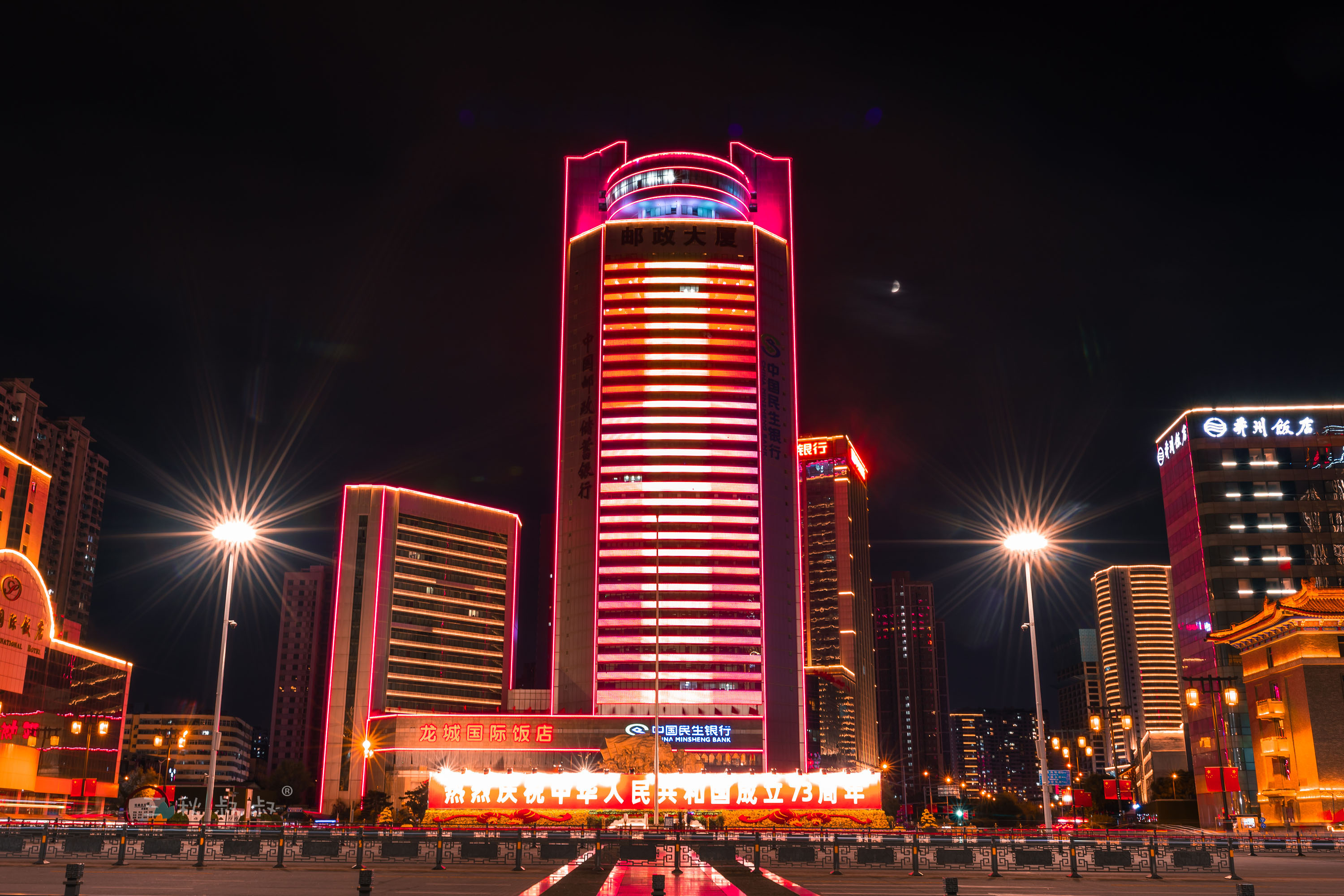 ctrid="u3brxs6tttli"> span class="psl-tag">太原市摄影家协会会员