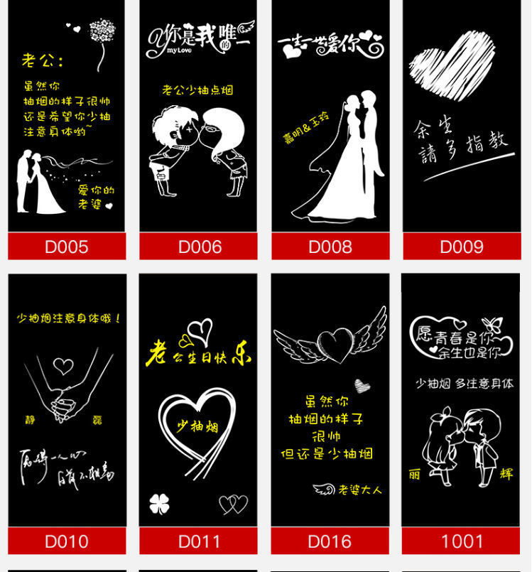 电子充电打火机防风送男友生日礼物定制刻字点烟器网红高颜值模板始于