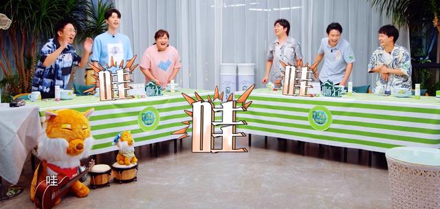 青春环游记:老掉牙的猜歌迷游戏,被他们玩出了新奇