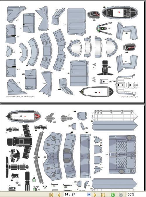 折纸飞机纸模图纸