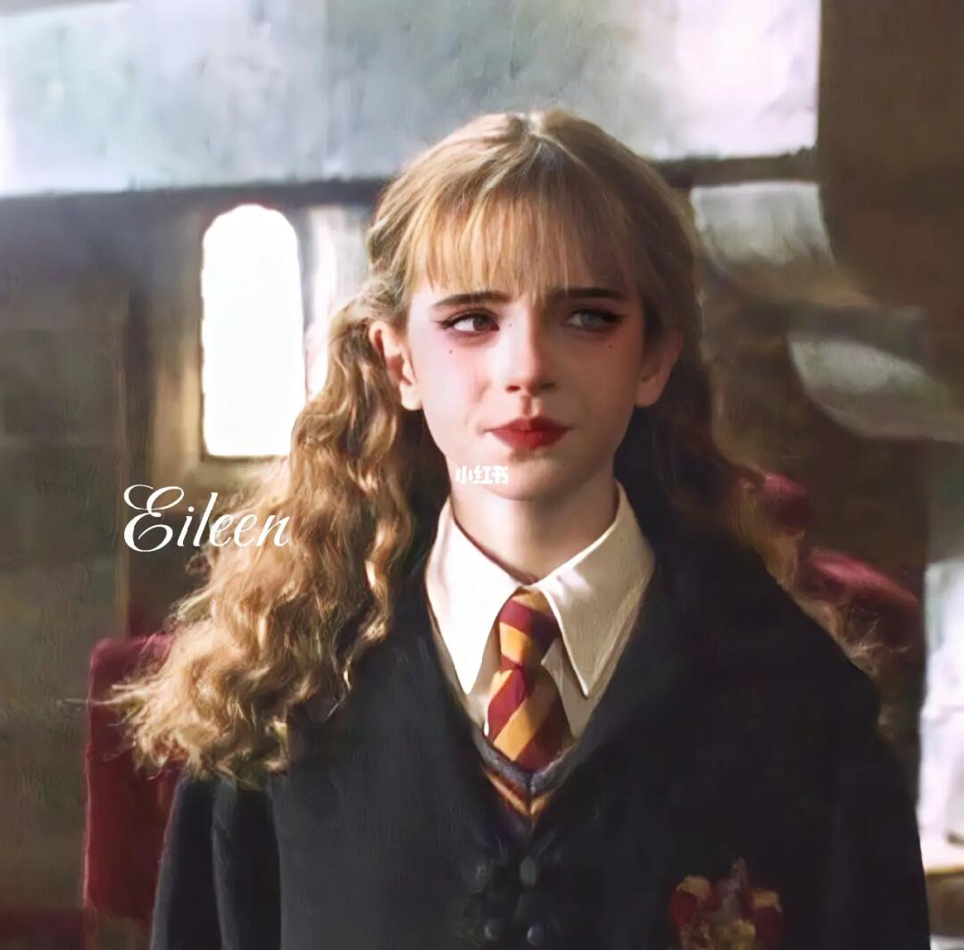 赫敏自修图禁抹水印