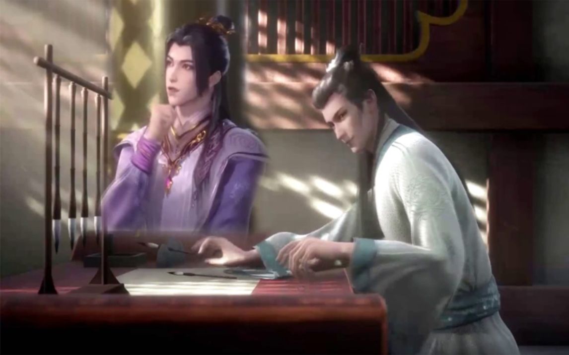 云与海裘永思杜韩青