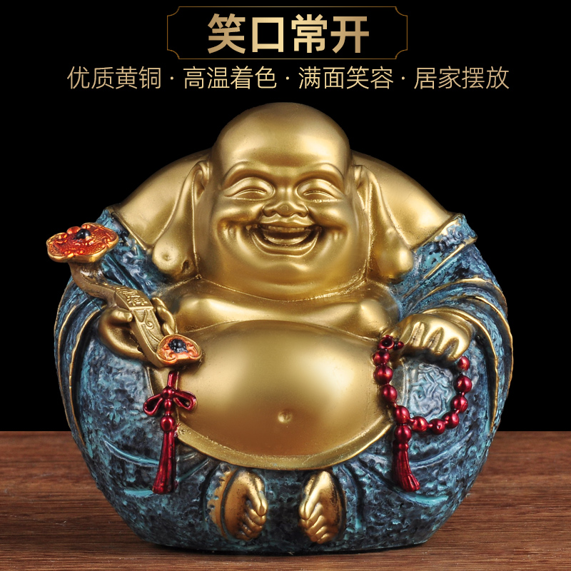 肚佛中式创意摆设家居客厅玄关电视柜装饰品 笑口常开弥勒佛-彩铜-京t
