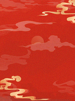 国潮祥云纹红色复古喜庆古典神话纹理背景