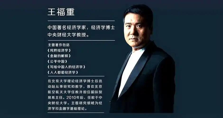 共享单车是共享经济吗_经济学家对共享经济_共享经济1001共享经济