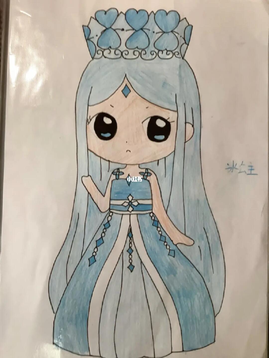 第一次画冰公主别勿喷上次发的是我妈画的