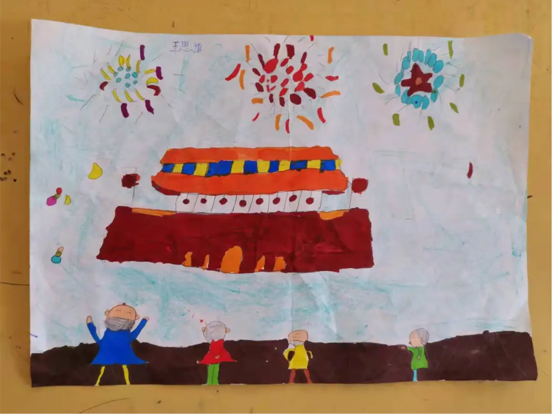 泗县中小学校开展"我们的节日 国庆"系列活动(2021年10月1日)_祖国