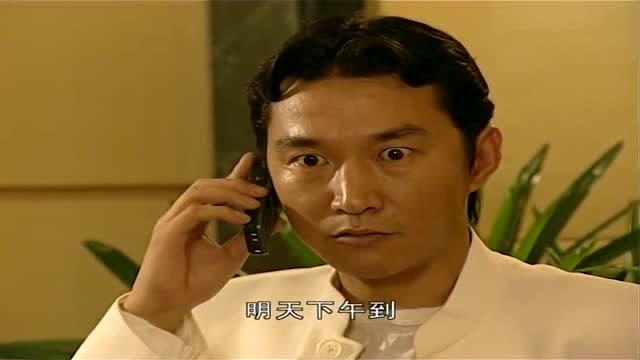 插翅难逃·阿勋通知豪哥有一桩大买卖,豪哥瞬间充满了干劲!