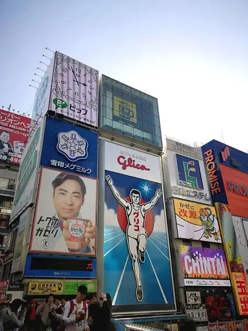 这是很有名的广告牌.