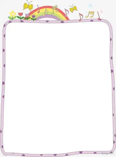 手绘可爱边框png素材透明免抠图片卡通手绘