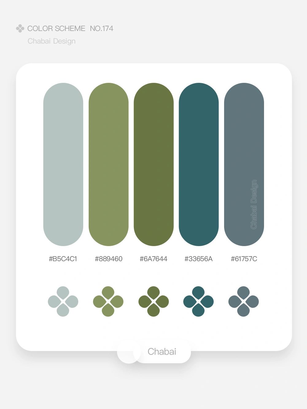 96色卡分享|9组高级绿色系配色 我是茶白,想和你一起用心感受生活的