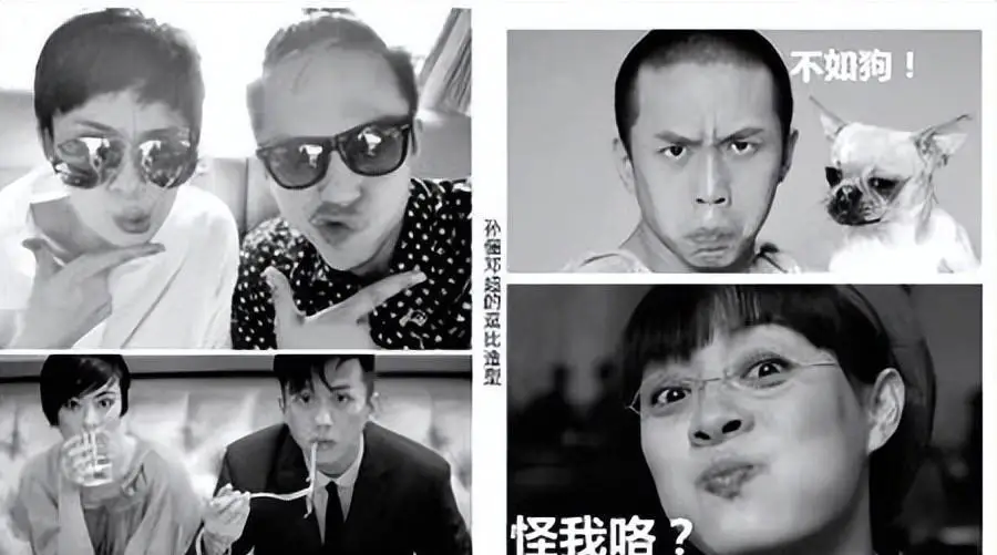 邓超和孙俪:爱"自黑"和"黑对方"的最佳相处方式_妻子_妈妈_心情