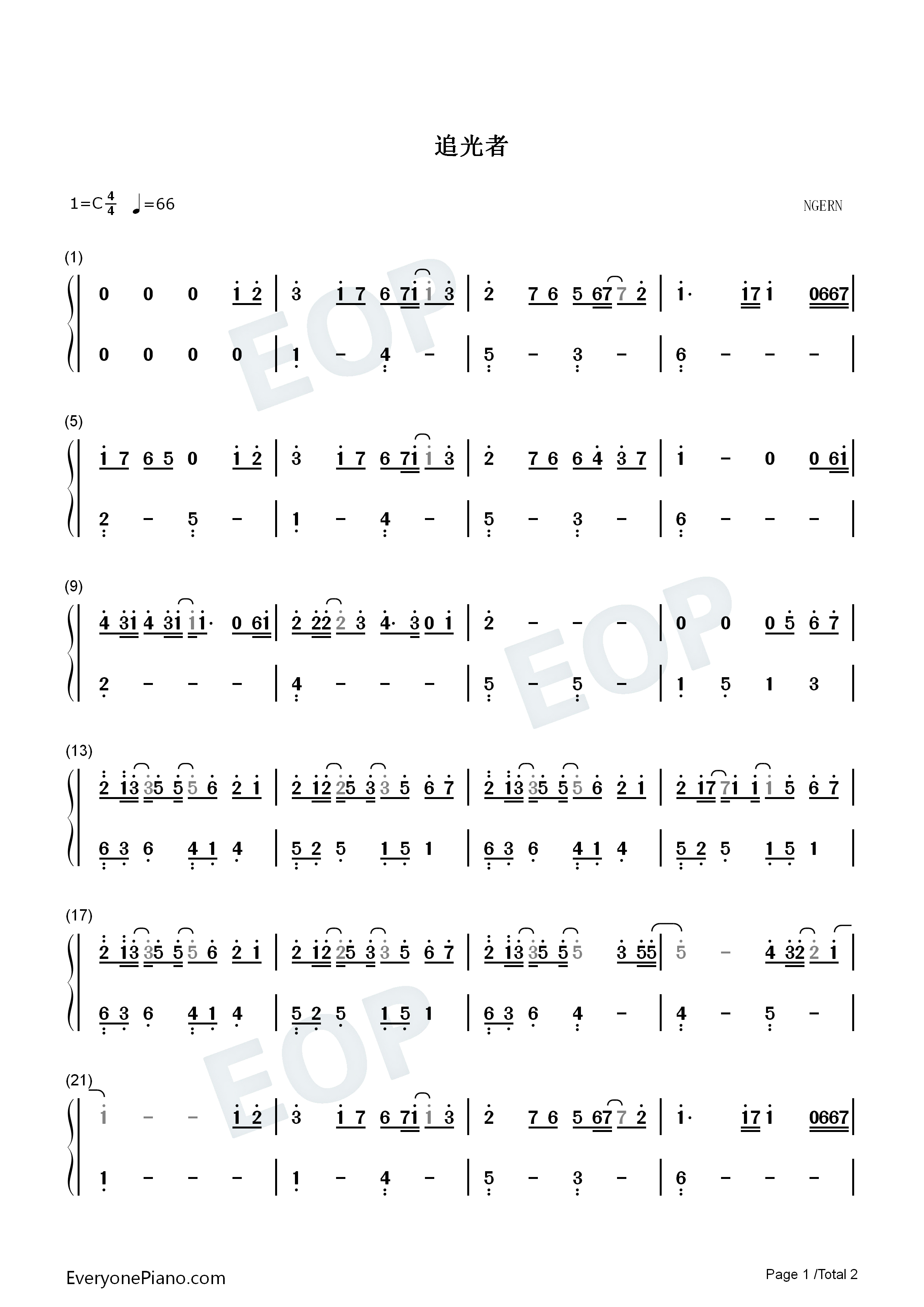 追光者-c调简单版双手简谱预览1-钢琴谱文件(五线谱,双手简谱,数字谱