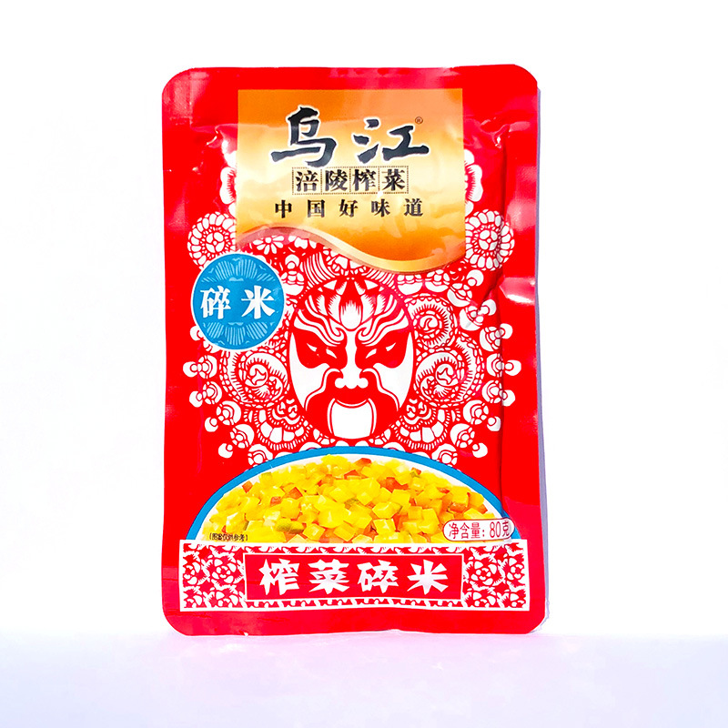 乌江榨菜碎粒80g乌江涪陵碎米榨菜下饭菜重庆小面配料咸菜配粥