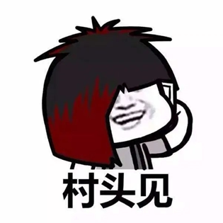 giorgio armani毕竟,杀马特本身就是的一种伟大的视觉艺术.