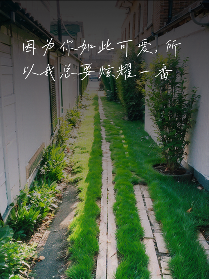 晒娃新姿势,逗比句子炫女儿