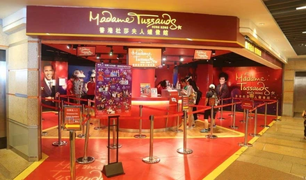 香港太平山顶杜莎夫人蜡像馆门票快速出票可选购单蜡像馆门票可选购