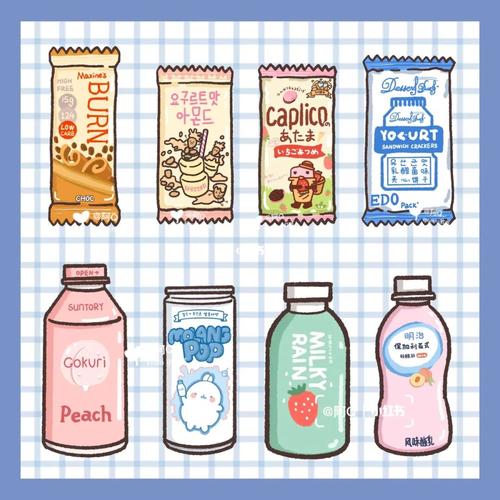 原创|手帐素材|萌萌的简笔画|零食大礼包零食手帐简笔画素材贴片