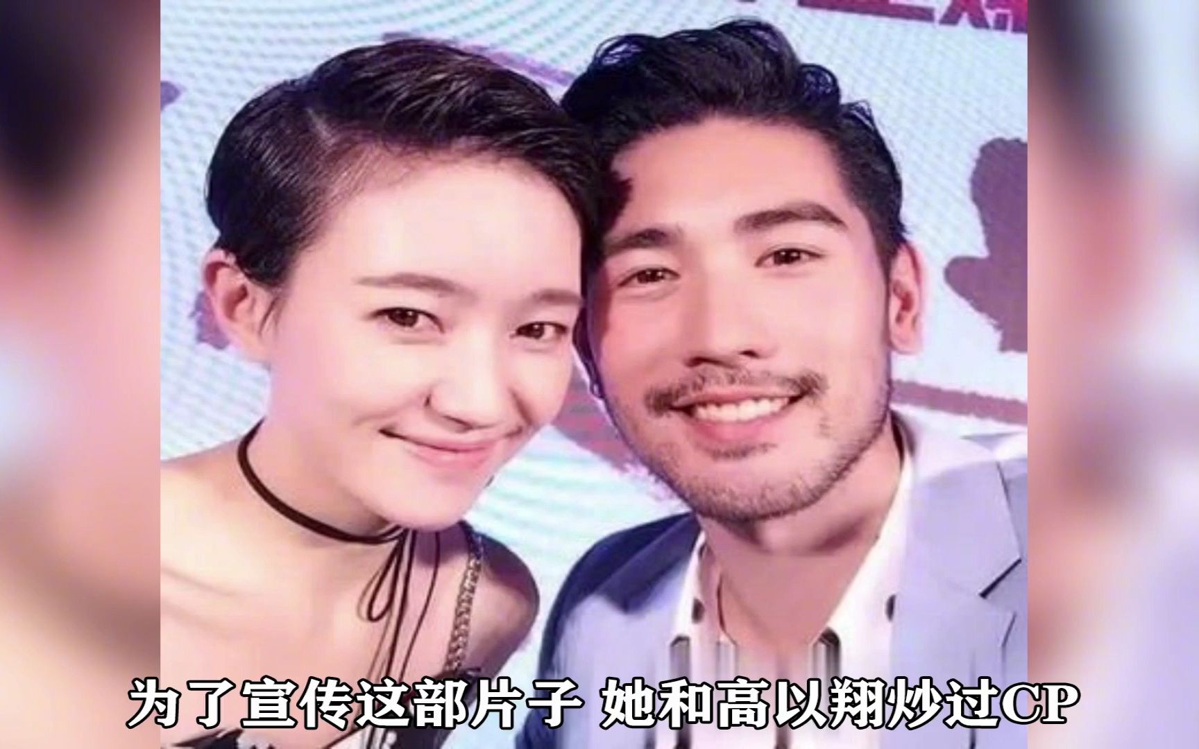 阳光女孩焦俊艳:曾和高以翔炒cp,出道多年,却一直没能爆红