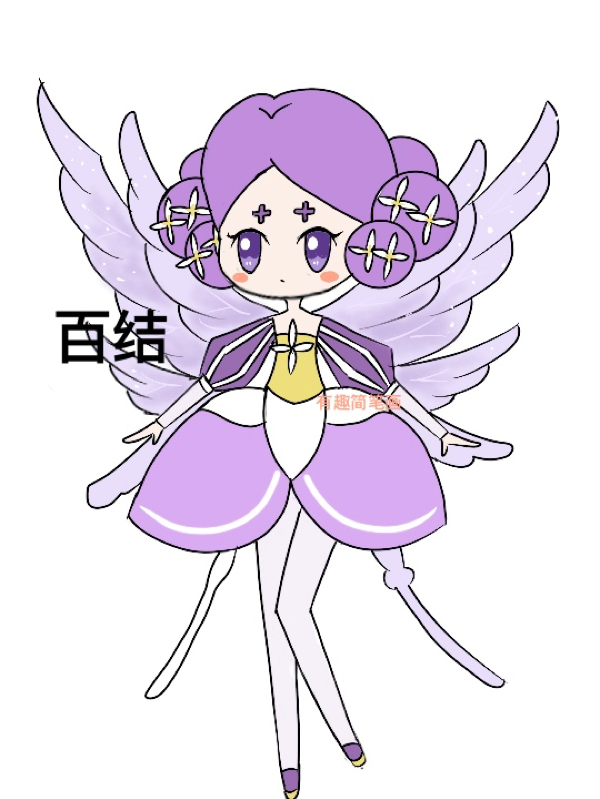 简笔画教程7515小花仙丁香花精灵王百结 小花仙