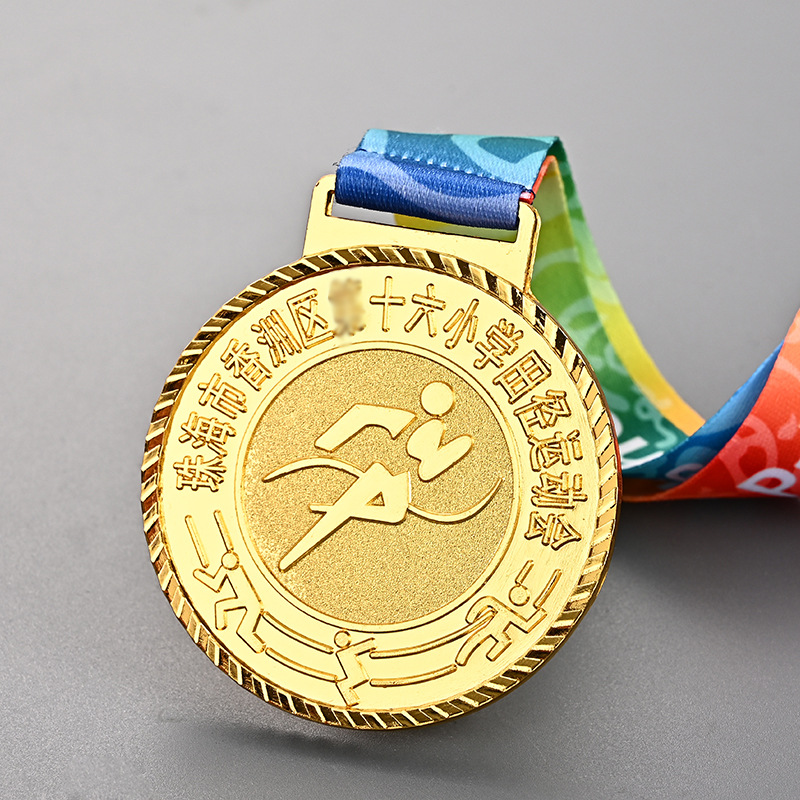 定 制马拉松运动会金属奖牌比赛挂脖纪念牌年会颁奖金牌银牌铜牌