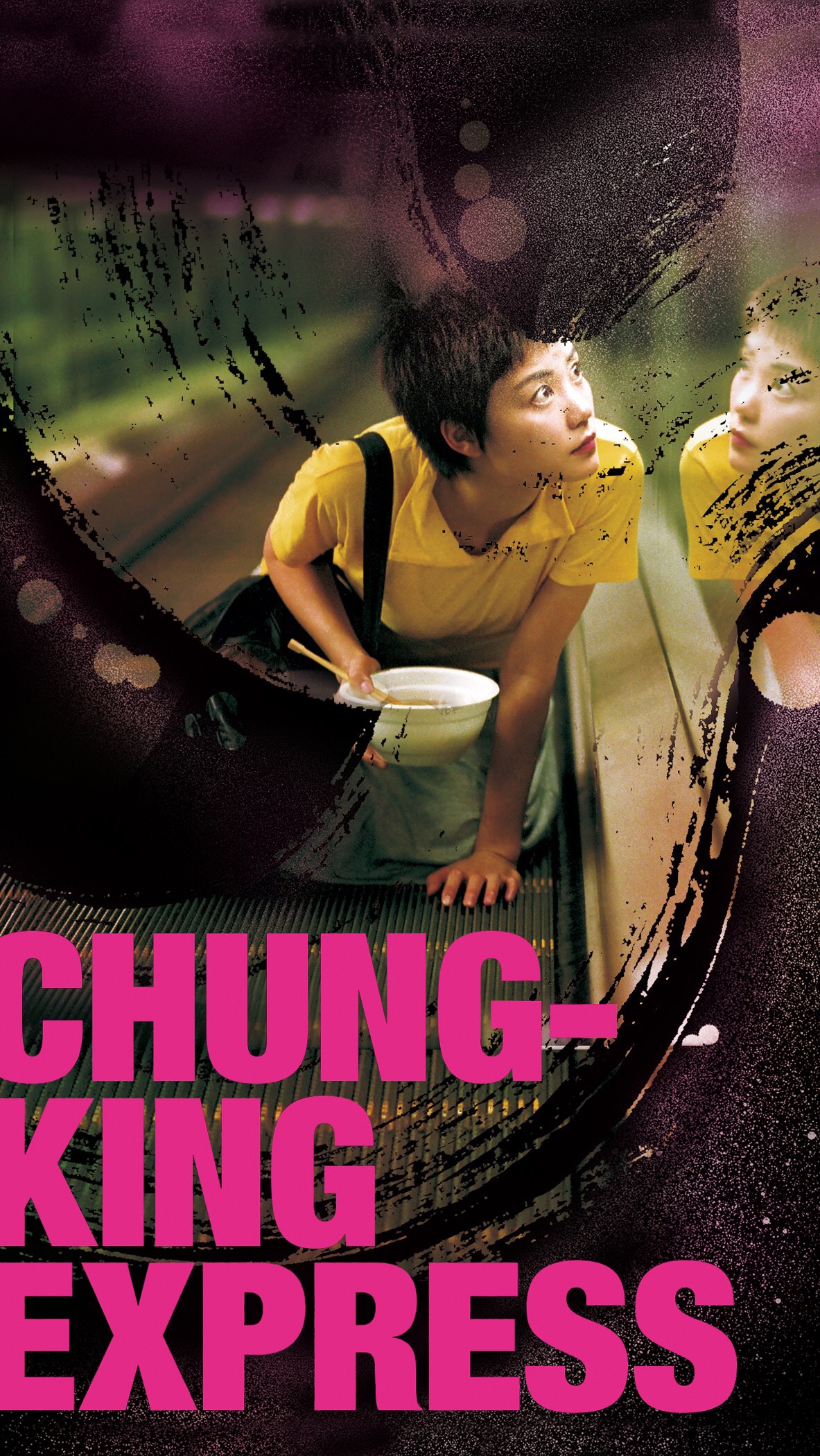 mlito | chungking express – 《重庆森林》电影海报