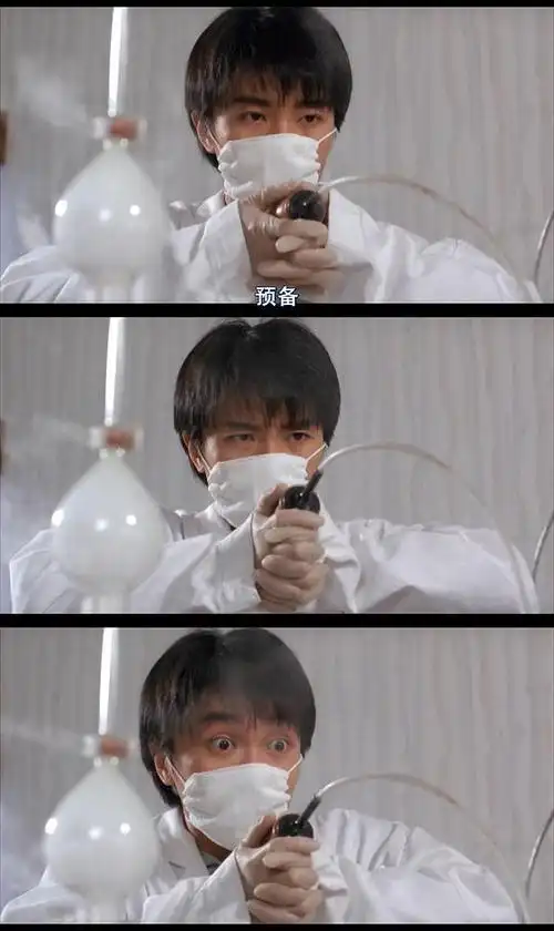 师兄撞鬼师兄撞鬼的剧照