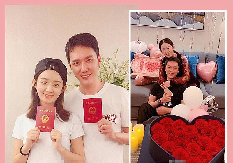 赵丽颖冯绍峰当初为何不办婚礼?