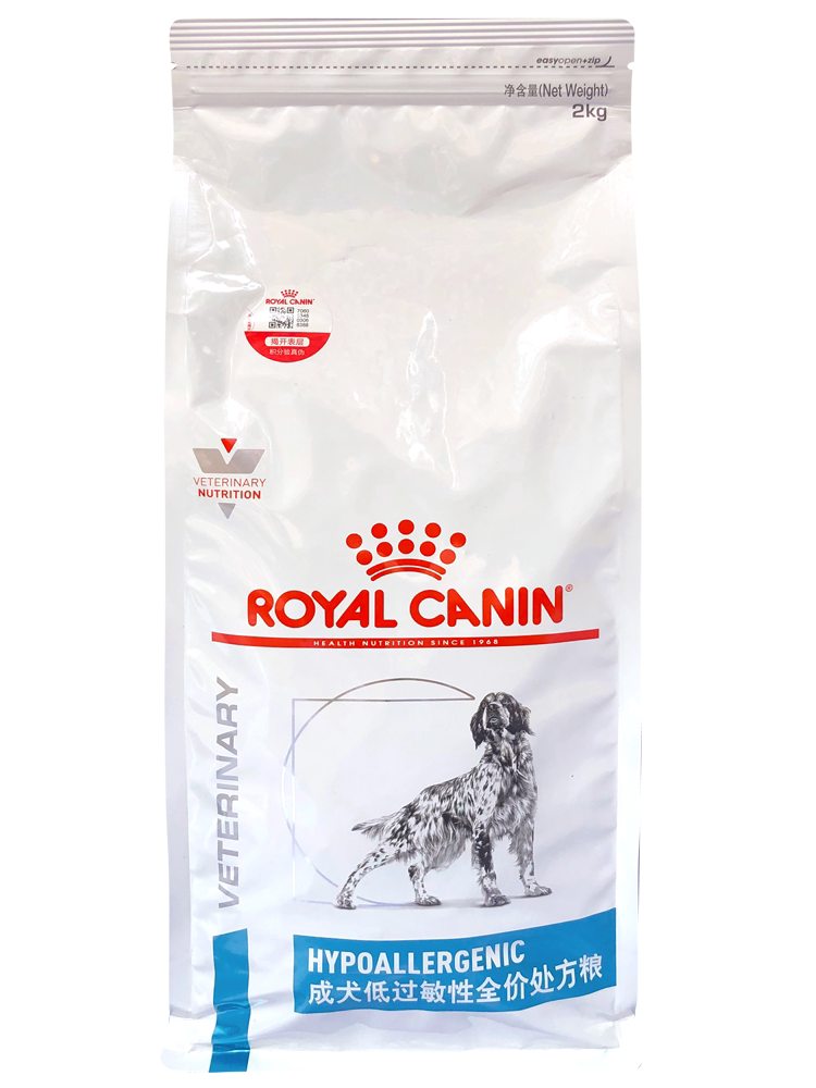 皇家(dr21)成犬低过敏性全价处方粮2kg /8kg