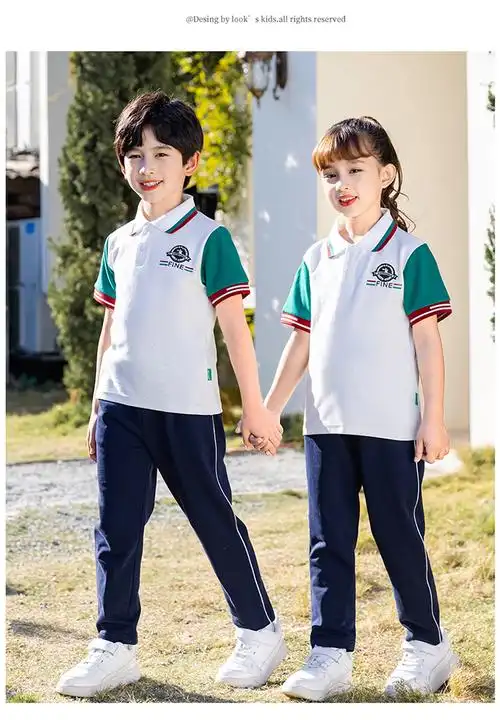 英伦学院风绿色校服套装小学生夏季新款男女童短袖长裤班服幼儿园夏