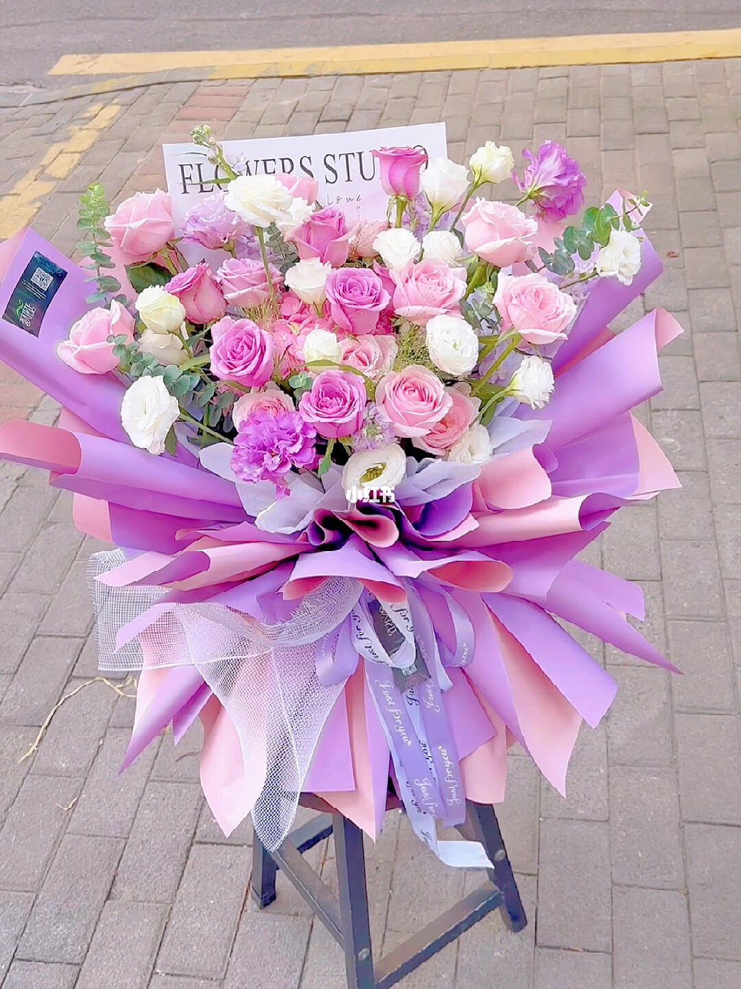 云阳袭人花店紫色系花束