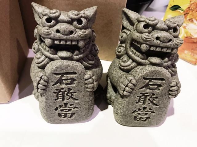 石敢当是什么神