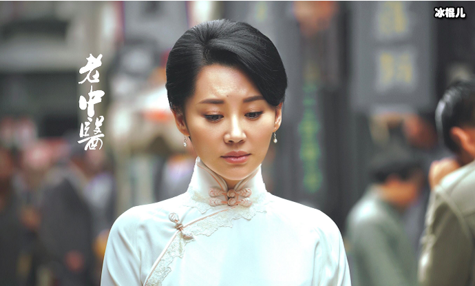 许晴在《老中医》的剧照,轻轻皱眉