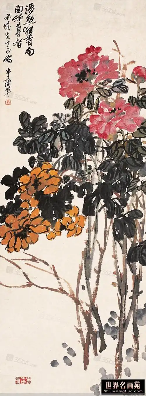 【转载】陈半丁作品精选集精选集(3)