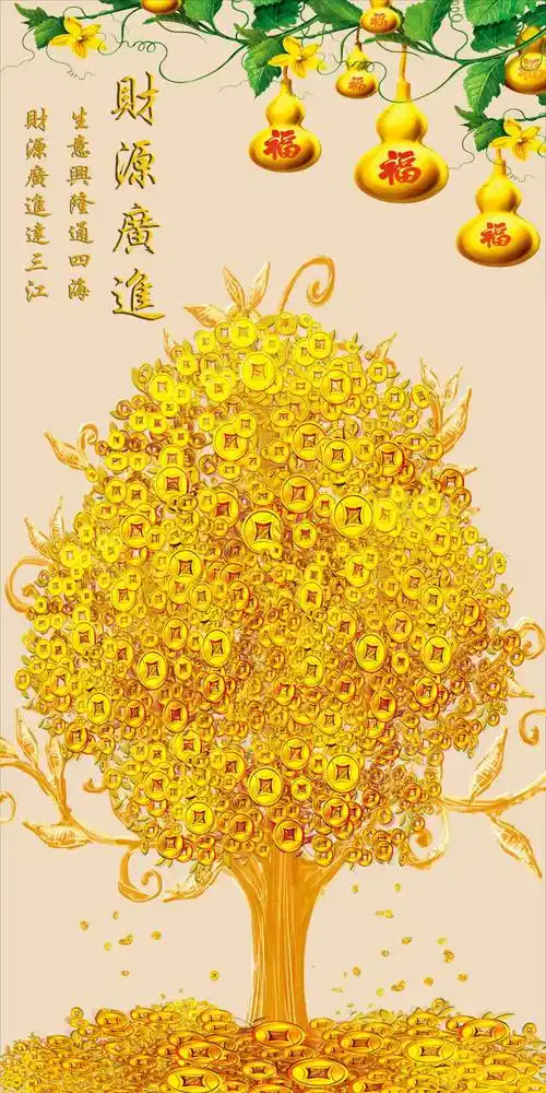 厂家定制 黄金树 发财树 风景 孔雀 玄关壁画 走廊过道图片