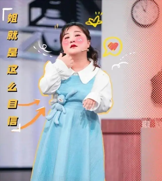 沈腾希望下一季《王牌对王牌》贾玲能回归,贾玲回应了.