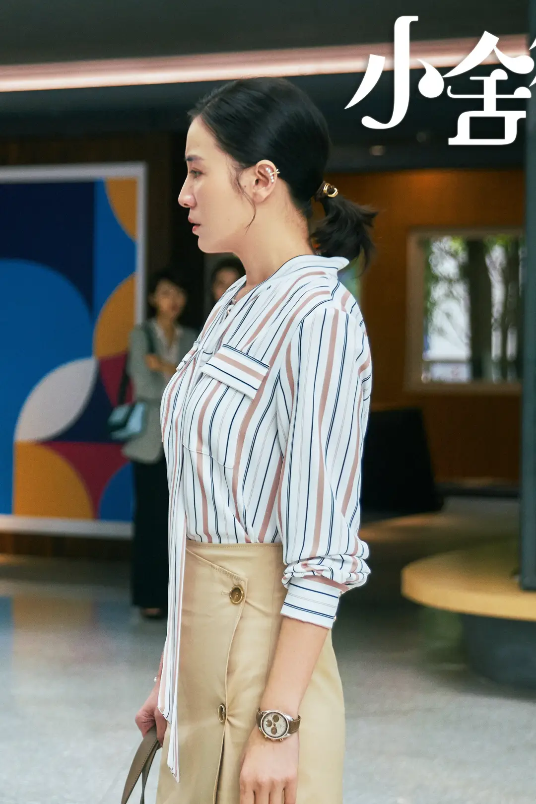 全网最全小舍得宋佳穿搭太适合上班族模仿了